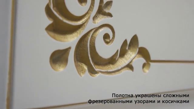 Двери с покрытием эмаль - серия Эмалит