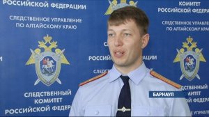 «Журнал происшествий»: Лихие 90-е