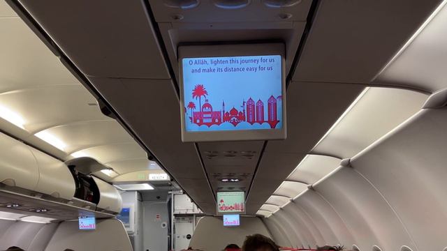 Дуа Путишествие смотреть онлайн