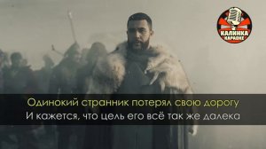 Jah khalib Медина минус
