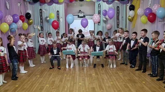 ВЫПУСКНОЙ "ОСТОРОЖНО, ДЕТИ!"