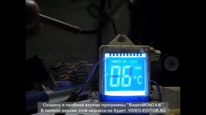 Самодельный электронный термометр.