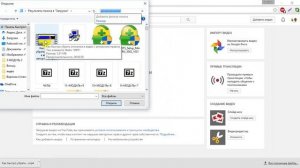 Как скачать видео с ютуба и залить на свой канал