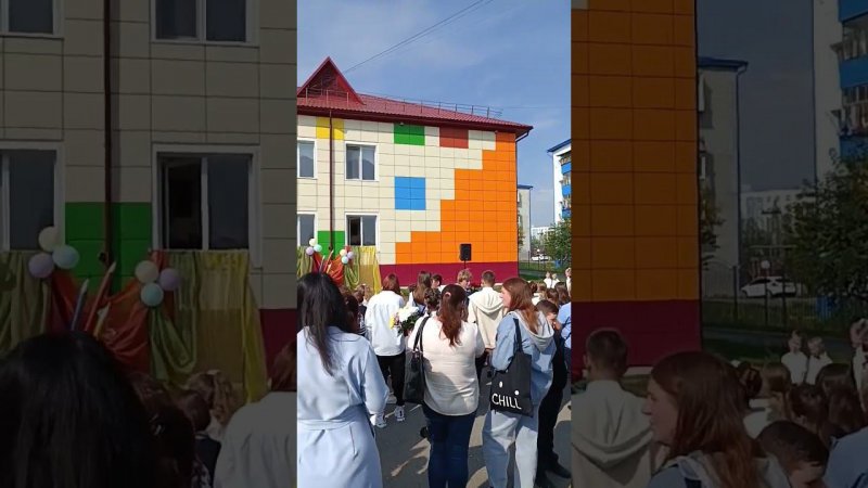 Линейка в школе детского творчества в пос. Винзили