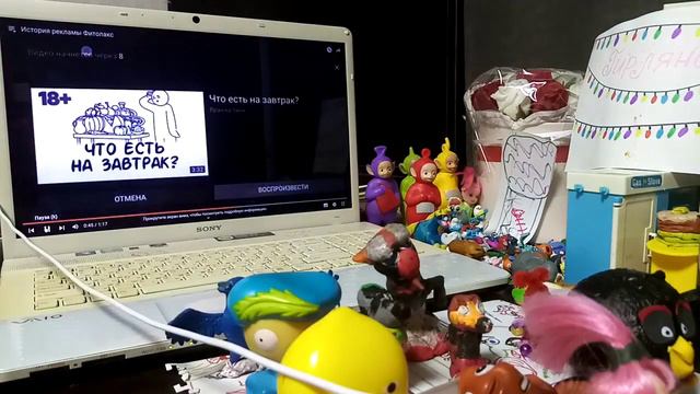 sima zamalytdinova спокойной ночи малыша орлёнок спать лёг игрушки головоломка 04 2011 часть 5 сезо смотреть онлайн