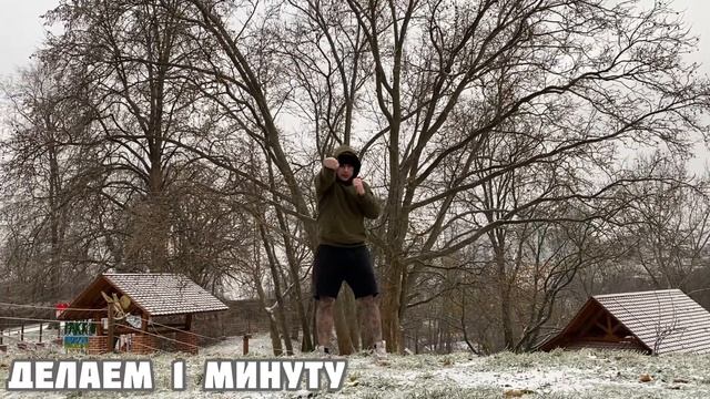 Как накачать ноги. Тренировка на ноги на дома и на улице. Комплекс упражнений для роста мышц ног.