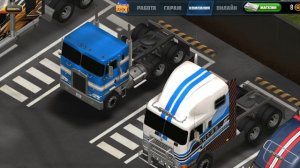 TRUCK SIMULATOR ULTIMATE -Office- Офис