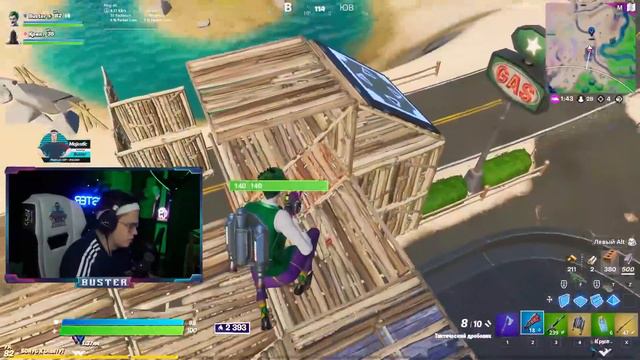 БУСТЕР ПОПАЛСЯ ПРОТИВ FAZE В FORTNITE / БУСТЕР ИГРАЕТ В ФОРТНАЙТ / BUSTER ROFLS