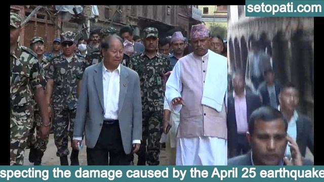 President Dr Ram Baran Yadav in Bhaktapur Durbar Square. смотреть онлайн