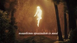 ИСПОЛНЕНИЕ ЖЕЛАНИЙ В БЫСТРЫЕ СРОКИ✨subliminal?