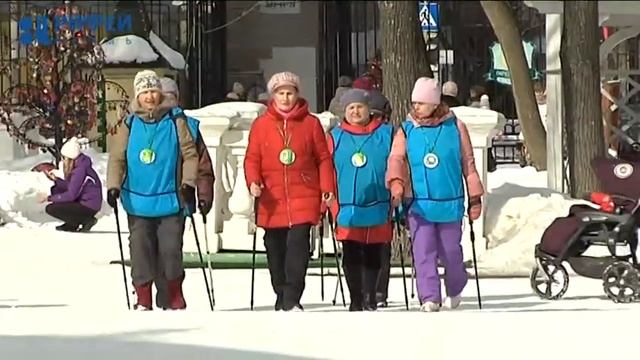 Скандинавская ходьба смотреть онлайн