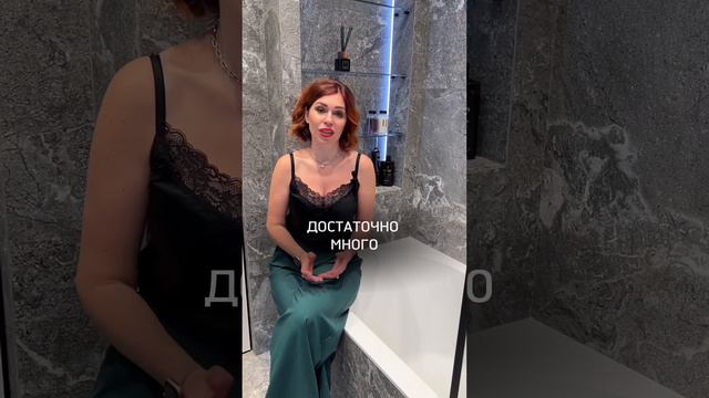 Из какого материала выбрать ванну? #дизайнпроект #школаремонта #каартирныйвопрос