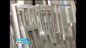 Телеканал «Россия 1» о заводе «Горница»