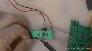 Тонометр UA787. Не включается