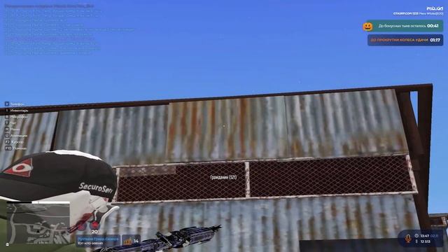 Любовь к файтам 1 на 1 | PULSE | смотреть онлайн