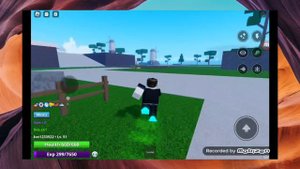 мемное море