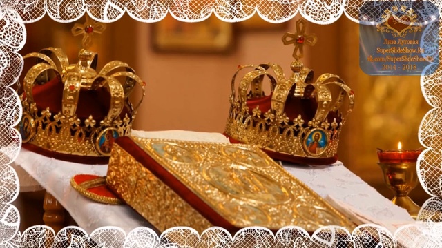 Поздравления на венчание брака. Слайд шоу на заказ смотреть онлайн