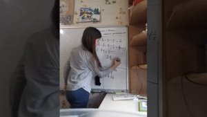 2 урок . Математика 6 класс Умножение и деление дробей с разными знаменателями