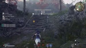 БЫСТРЫЙ ОБЗОР NARAKA: BLADEPOINT | МИНИ ГАЙД