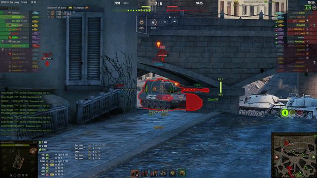 ИС-7 Мастер-Париж.