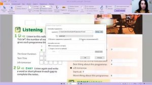Онлайн-уроки. Работа с учебником в ZOOM. Аудио.