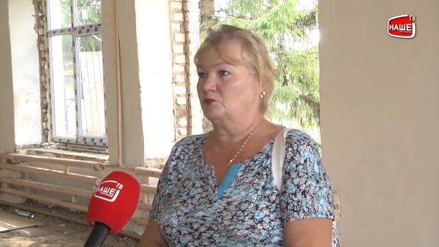 Капитальный ремонт в Карповском ДК смотреть онлайн