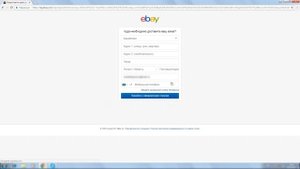 Как делать покупки на Ebay в России? Регистрируемся на сайте и оформляем заказ