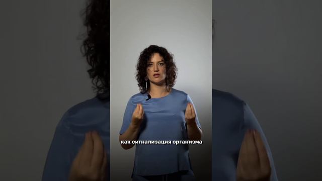 Шум в голове. Что делать? #психолог #психотерапия #шум  #вмоменте #здесьисейчас #настоящиймомент