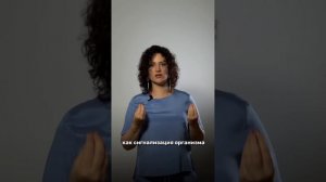 Шум в голове. Что делать? #психолог #психотерапия #шум #вмоменте #здесьисейчас #настоящиймомент