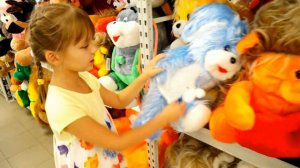 Мягкие игрушки "Аймид" на "Планете игрушек"