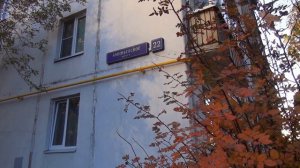 🎥 МОЙ ДВОРИК (Михаил Боярский "Любимый мой дворик, я по тебе буду скучать").