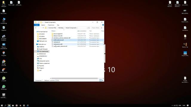 Steinberg Mix FX DSP UR824 UR 44 UR242 Mixer crack DSP Mix Fx. Cubase Pro смотреть онлайн