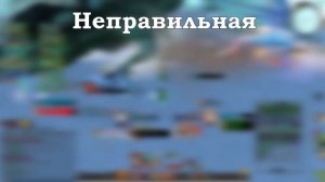 LOTRO | КАК ПРОЙТИ СЛОЖНЫЕ ИНСТАНСЫ | СЕКРЕТ ПРОХОЖДЕНИЯ РЕЙДОВ | ЛУЧШИЕ КЛАССЫ ДЛЯ ПВЕ