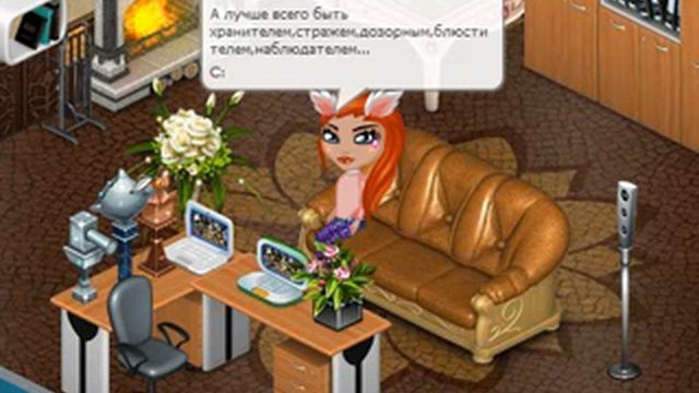 Как легче всего стать изгоем? Быстро и надёжно! смотреть онлайн