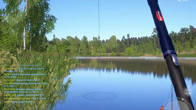 Дед Митяй на Рыбалке (Часть 2-рая) смотреть онлайн