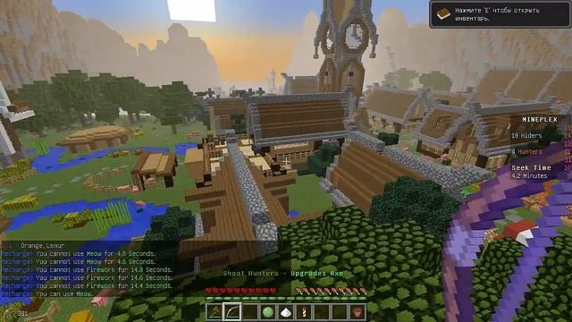 Обзор мини-игры Block Hunt смотреть онлайн