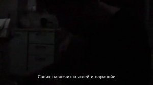 Синдром Восьмиклассника - Дробовик (Cover)