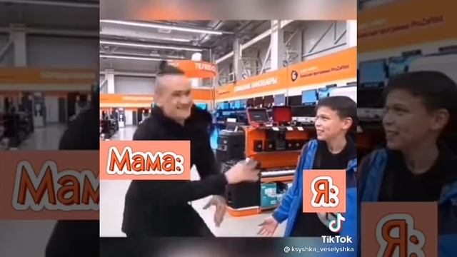 Для чего нужен компьютер! :) ? смотреть онлайн
