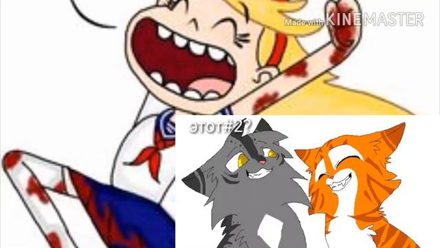 какой рис тут MOЙ!? смотреть онлайн