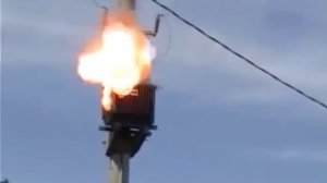 ?Замыкание и возгорание городского трансформатора?