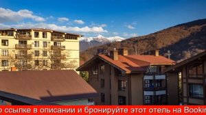 Обзор отеля Апарты в Красной поляне в Сочи. Красная Поляна