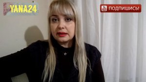 Мой опыт - loreal exсellence краска для волос отзыв. Делюсь впечатлениями