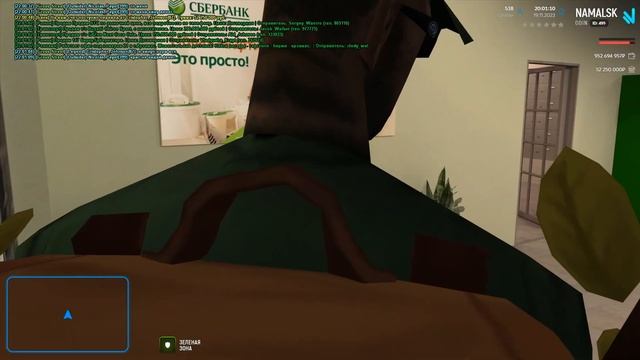 КУПИЛ САМЫЙ ДОРОГОЙ ДОМ ЗА 1 МИЛЛИАРД НА НАМАЛЬСК РП (КРМП) #намальск смотреть онлайн