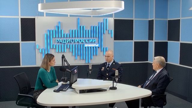Предупрежден – значит, вооружен. Эксперты приморской полиции предостерегли приморцев от действий мош