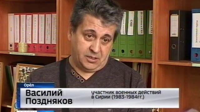 Звание города воинской славы Орел носит уже десять лет