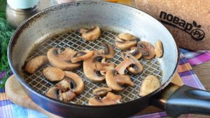 Плов по итальянски