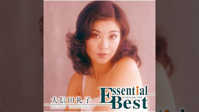 Asagao Nikki -Dousei Jidai -Sono 2 смотреть онлайн