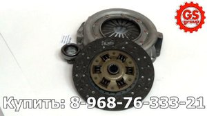 Сцепление в сборе Hyundai HD-65/72 D4AL VALEO (HDK-066)