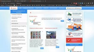 Как отобразить материал на главной странице в Joomla 3.X? Как добавить вложение для скачивания?