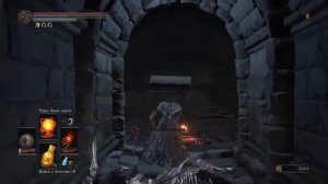 DARK SOULS™ III Verterba Shackle / Костяные оковы . Фарм